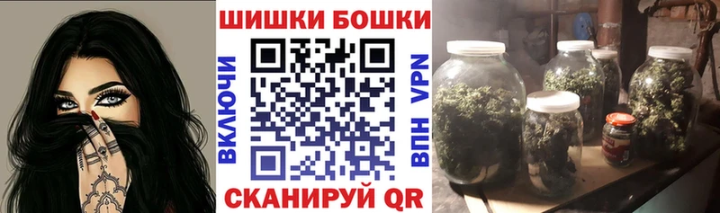 Магазины продажи наркотиков Велиж Галлюциногенные грибы  ГАШ  APVP  Конопля  Кокаин 