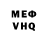 Метадон мёд HalfTitty