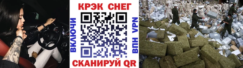 КОКАИН Эквадор MEGA tor Велиж цена
