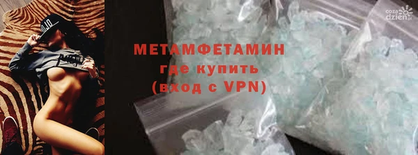 spice Елабуга