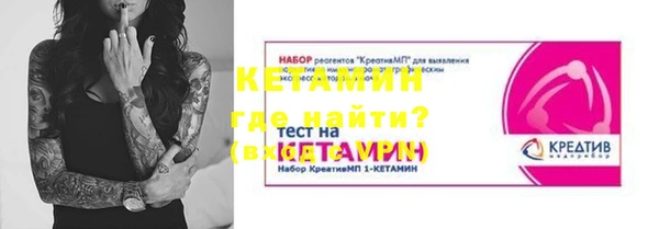 мдпв Кущёвская