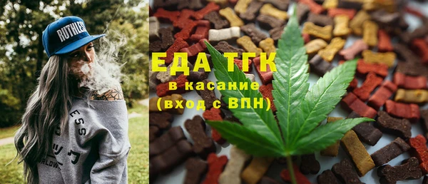 крисы Александровское
