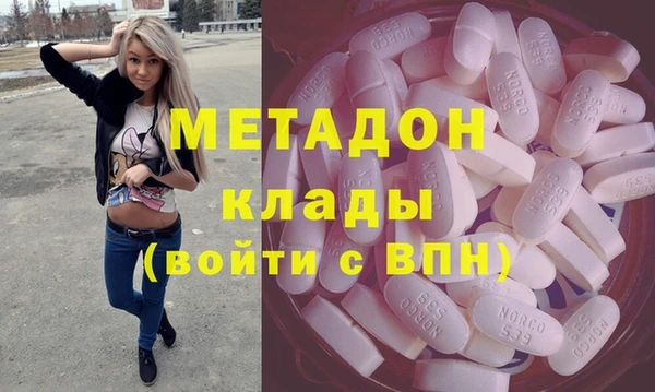 spice Елабуга