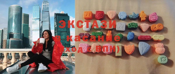 мефедрон мука Заволжье