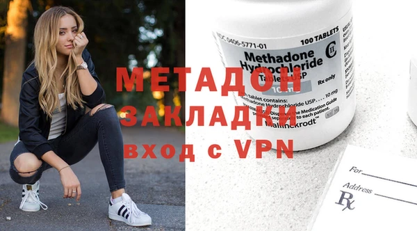ешки Елизово