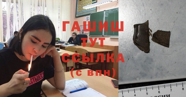 spice Елабуга