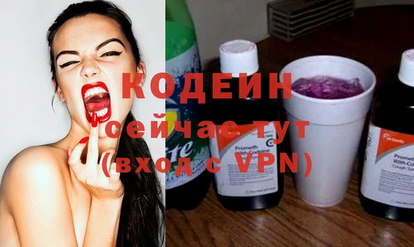 дживик Зерноград
