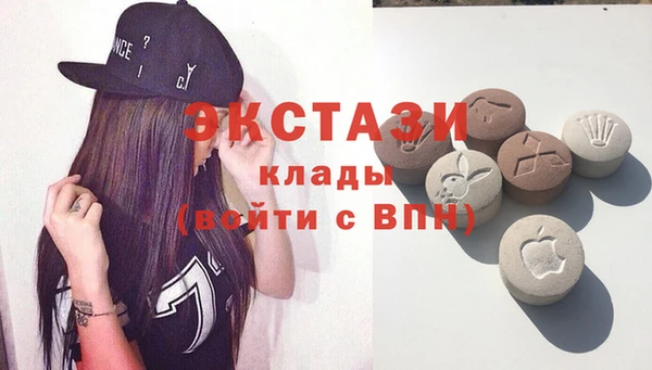 spice Елабуга