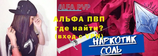 твердый Иноземцево
