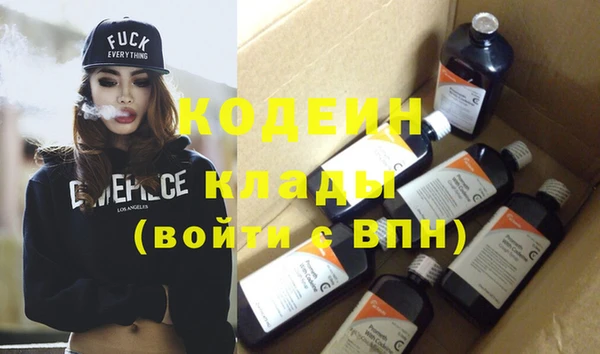 ешки Елизово